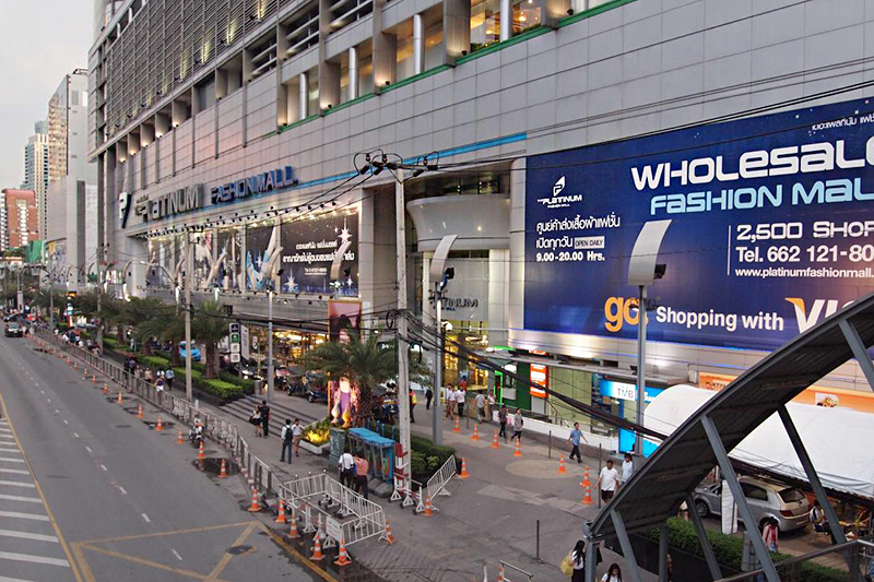 Platinum Fashion Mall - Shopping in Bangkok