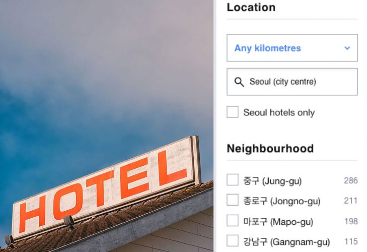 How to find the perfect hotel with KAYAK 