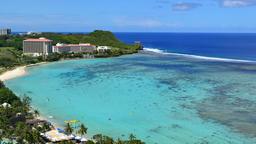 Hotels near Guam Intl airport