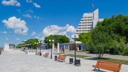 Hotels near Anapa airport