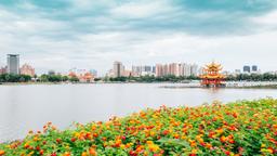 Find cheap flights to Kaoshiung City