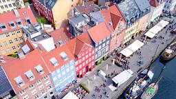 Hotels near Copenhagen Airport, Kastrup