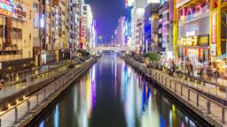 Find cheap flights to Osaka