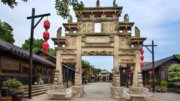Hotels near Changzhou airport