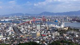 Hotels near Kokura airport