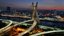 Find cheap flights to Sao Paulo Guarulhos Intl