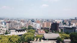 Hotels near Kumamoto airport