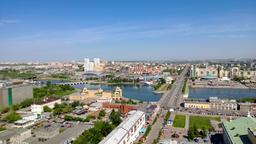 Hotels near Chelyabinsk airport