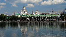 Yekaterinburg car rentals