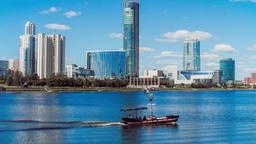 Hotels near Ekaterinburg airport