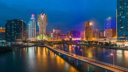 Hotels near Macau airport