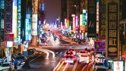 Find cheap flights to Taiwan