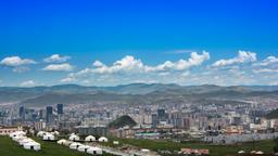 Hotels near Buyant Uhaa airport