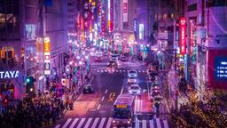 Tokyo car rentals