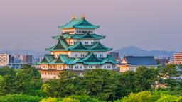 Hotels near Nagoya Airfield airport