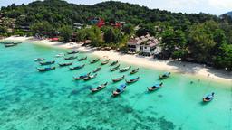 Ko Lipe Hotels