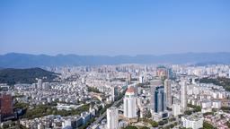 Hotels near Fuzhou airport