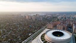 Krasnodar car rentals
