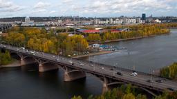 Hotels near Krasnojarsk airport