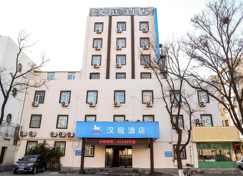 Building Photo