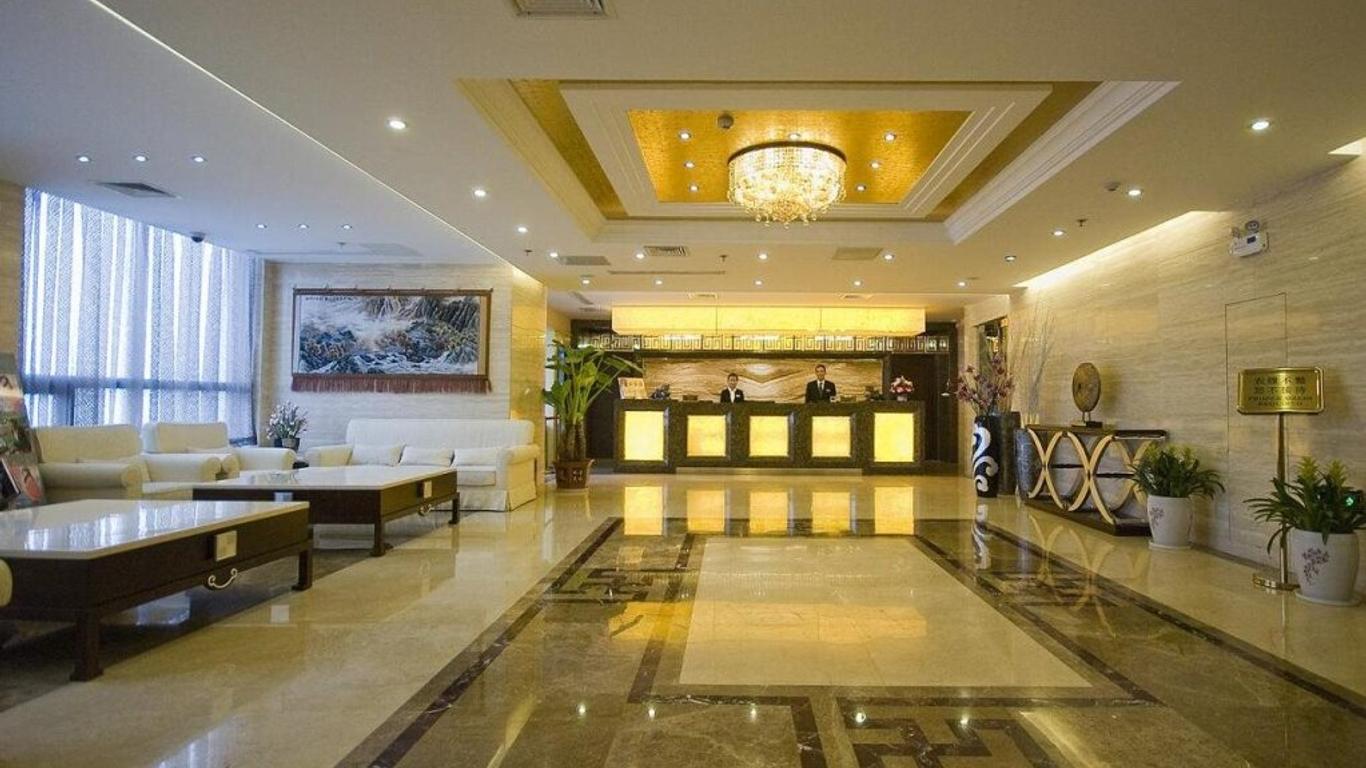 Elite Hotel Xian
