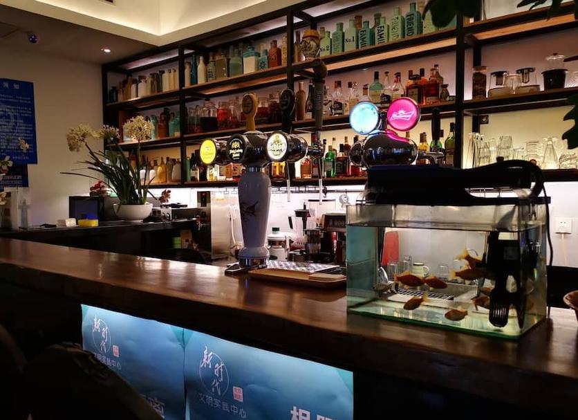 Bar Photo
