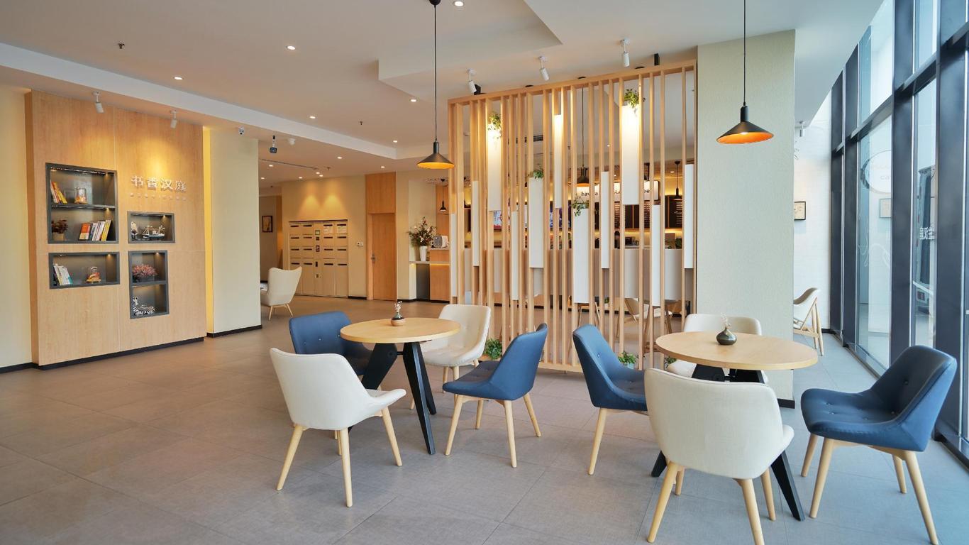 Hanting Hotel Wuxi Xinqu Changjiang Road