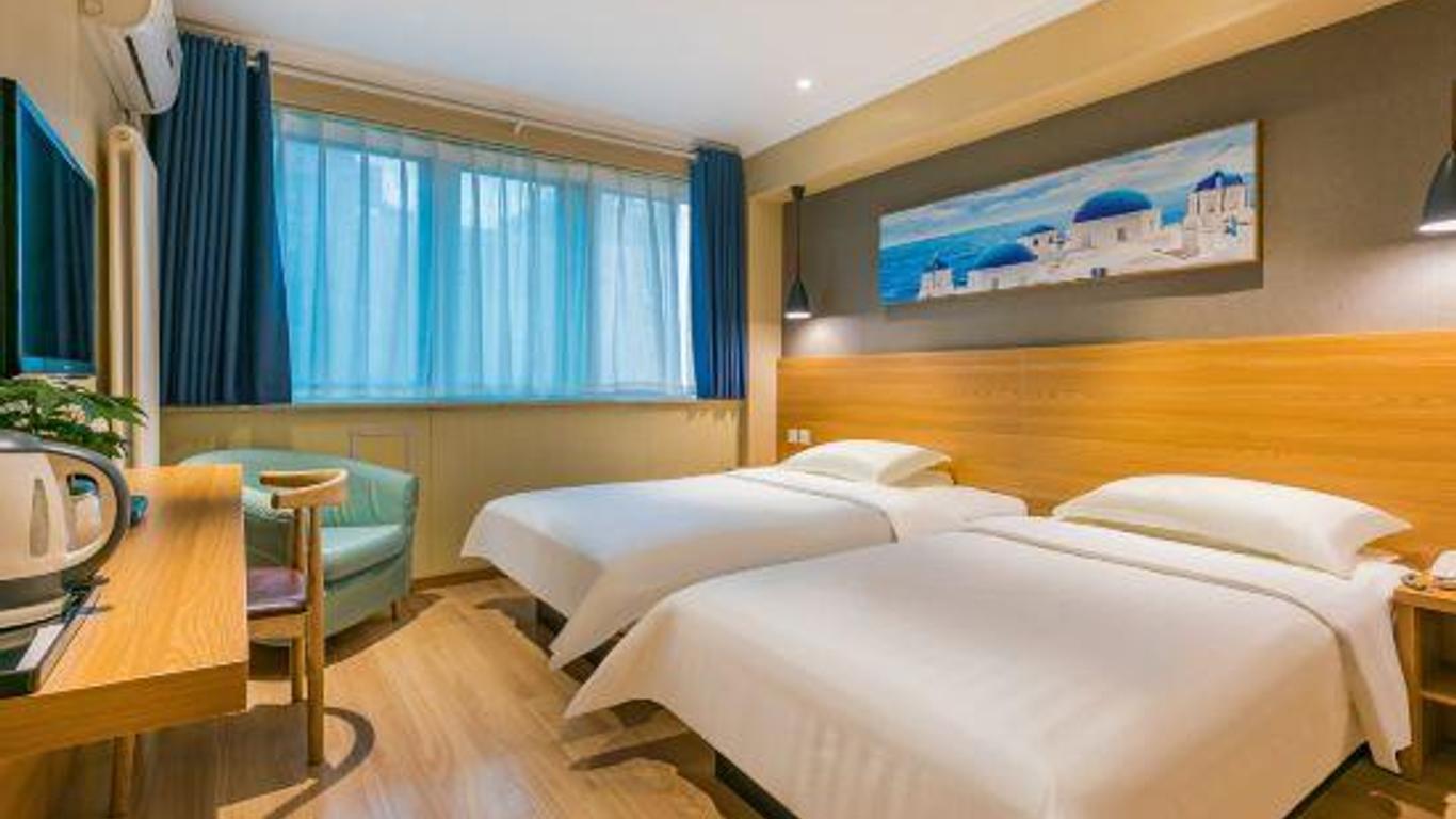 Super 8 by Wyndham Beijing Xi Zhi Men