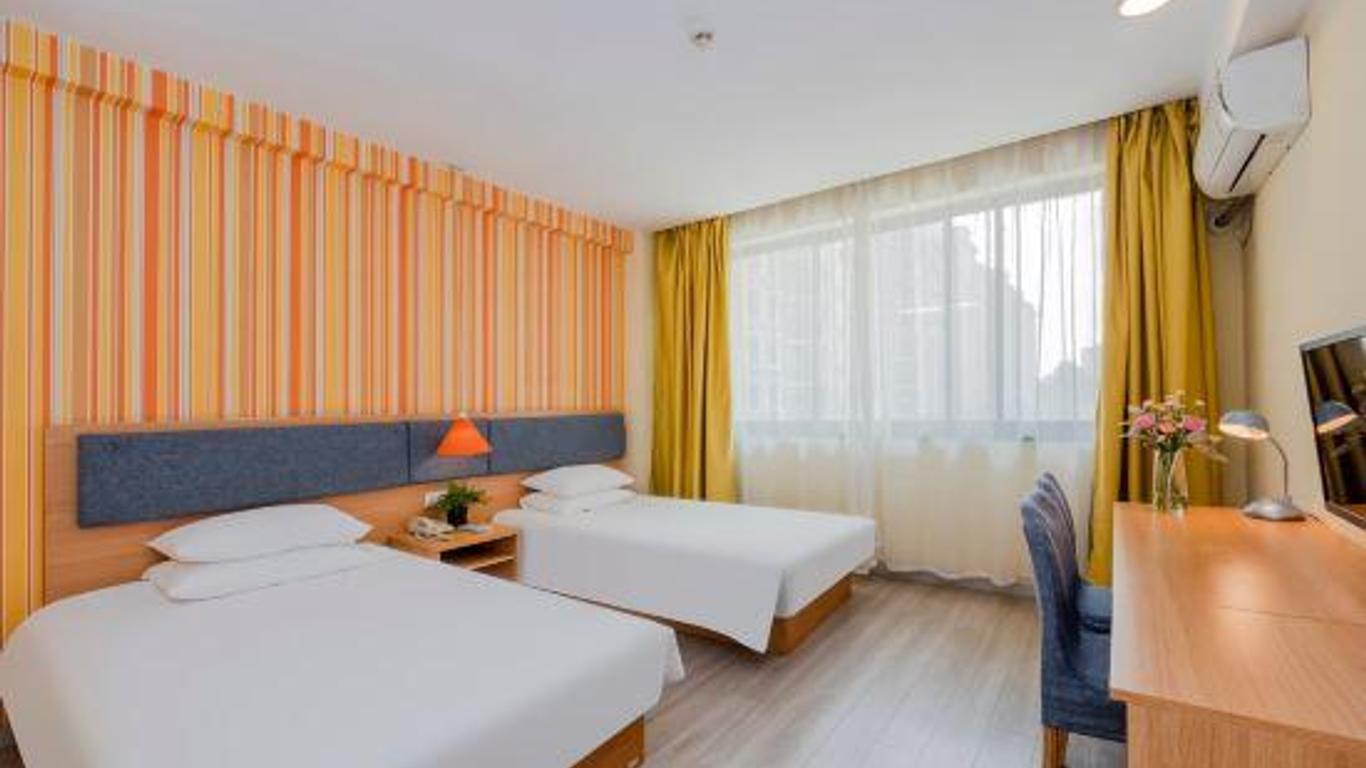 Home Inn Nanjing Yueyahu Yinchengdongyuan