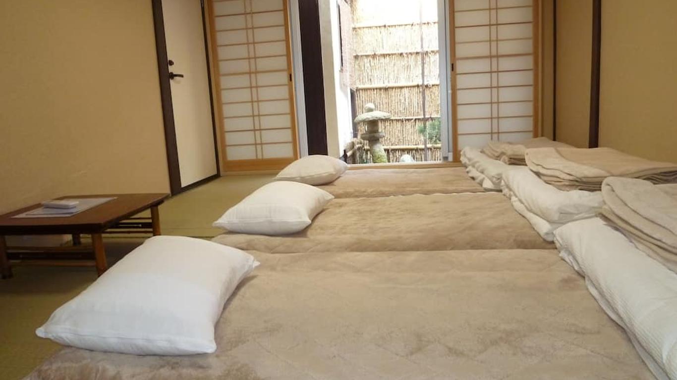 Guest House Kyoto Shirakawa