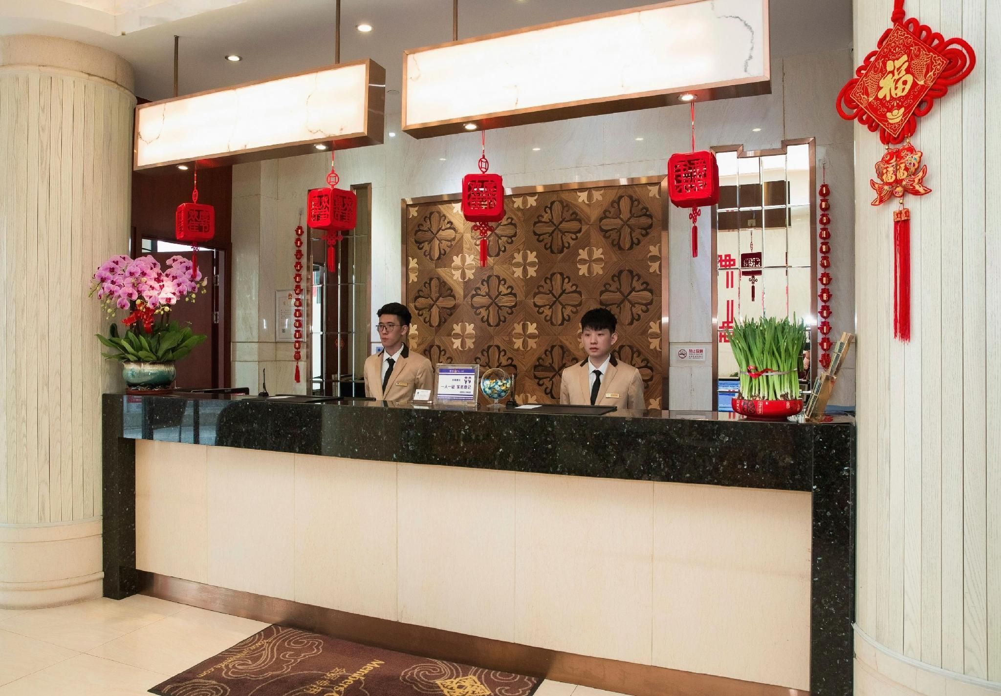 Front desk