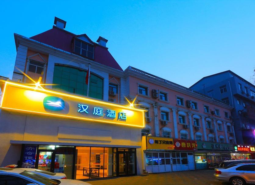 Building Photo