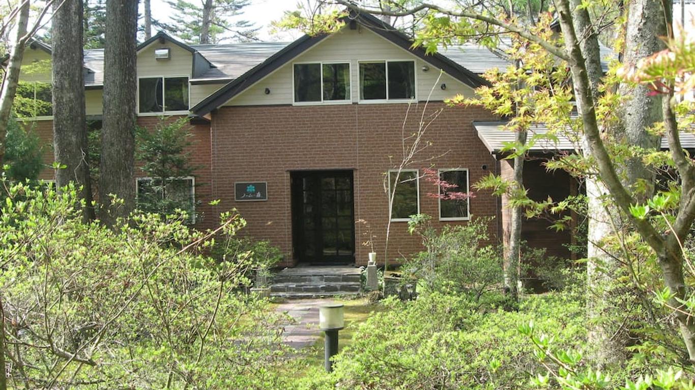 Forest Auberge de Nome
