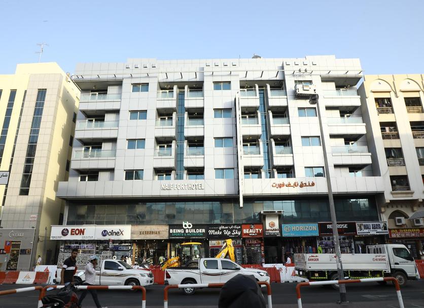 Building Photo