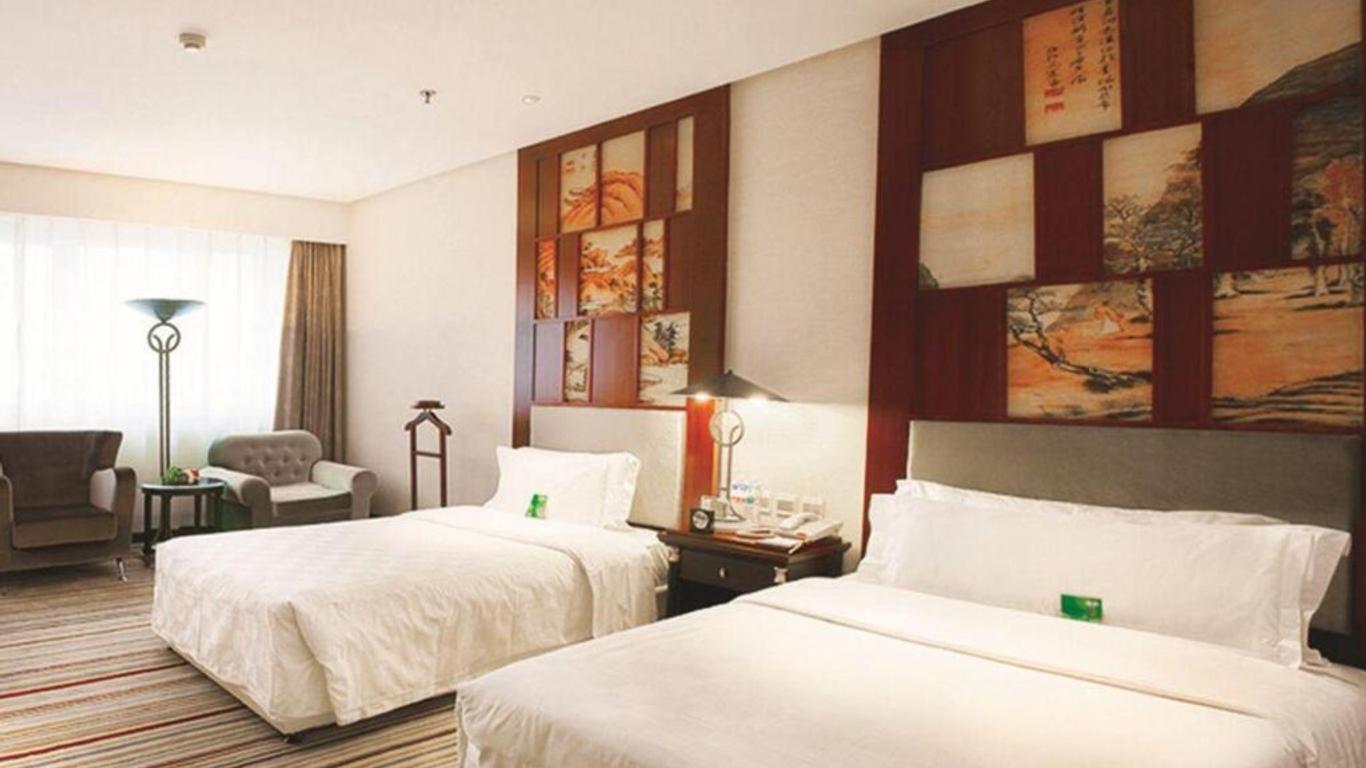 Harbin Zhengming Jinjiang Hotel