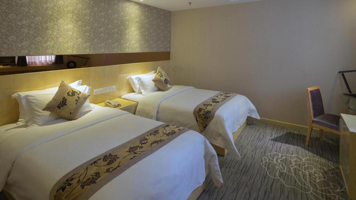 Paco Business Tianhe