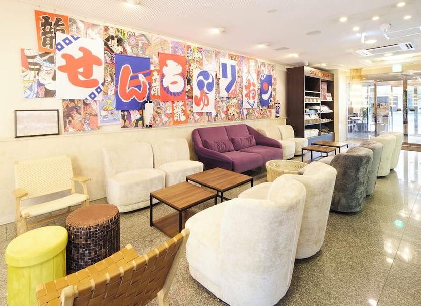 Lounge Photo
