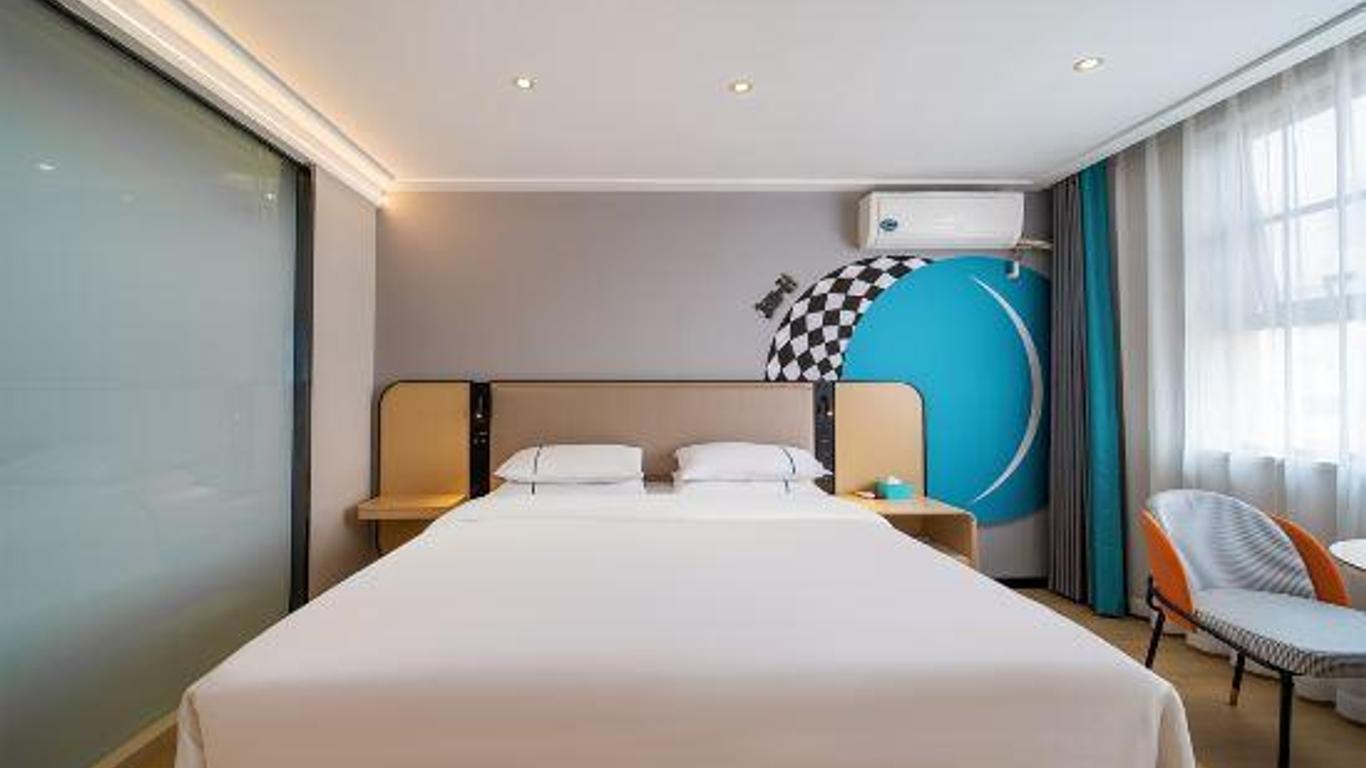 City Convenience Inn Wuhan Hankou Railway Station