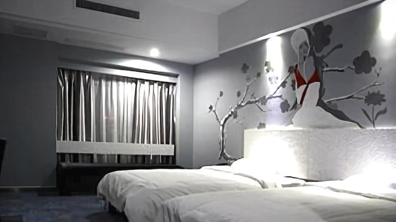 Design Boutique Hotel - Huangshan