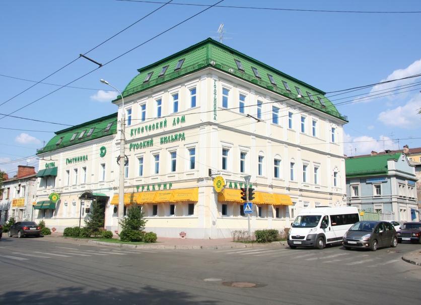Building Photo