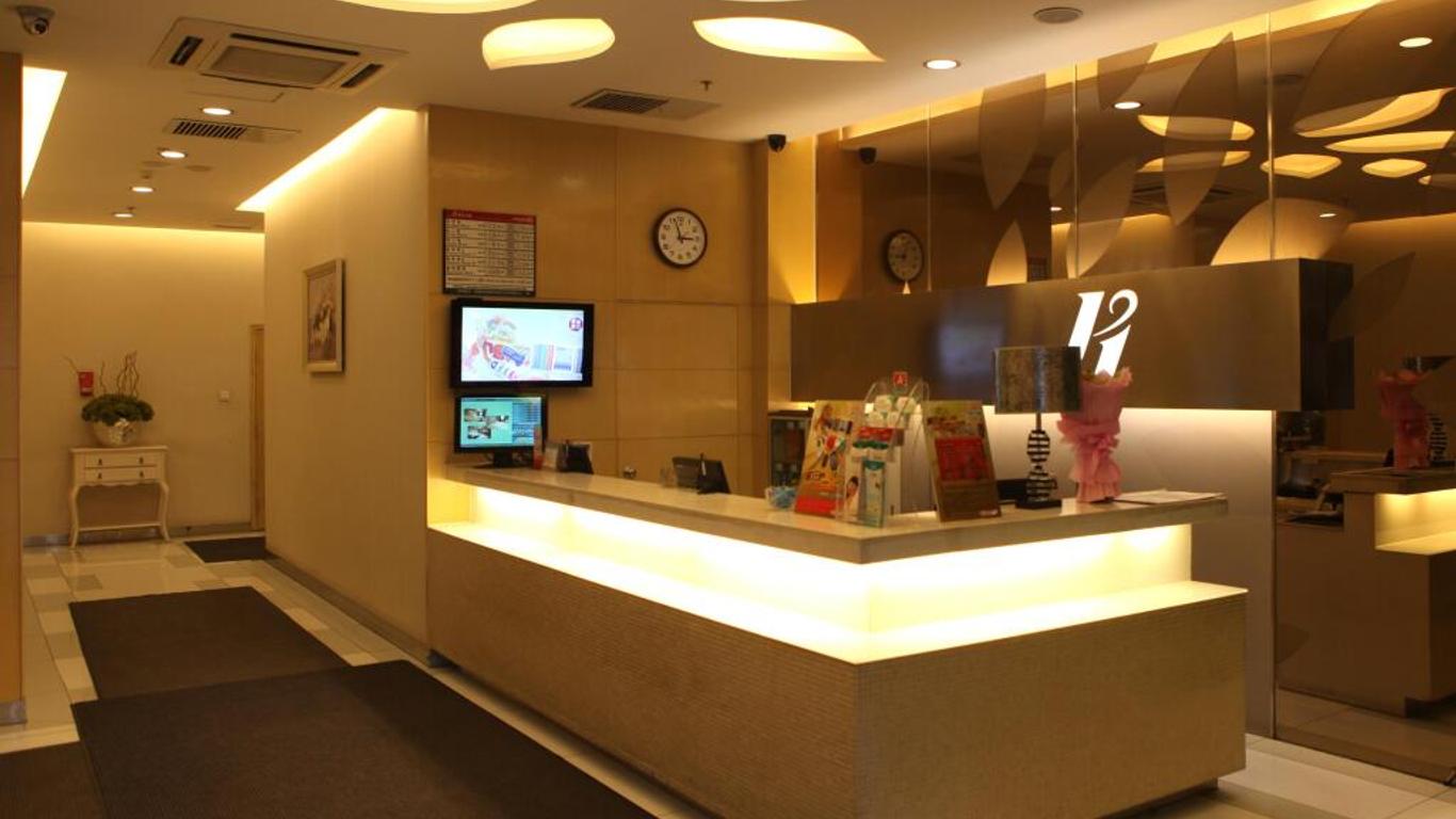 Jinjiang Inn Urumqi Hongqi Road