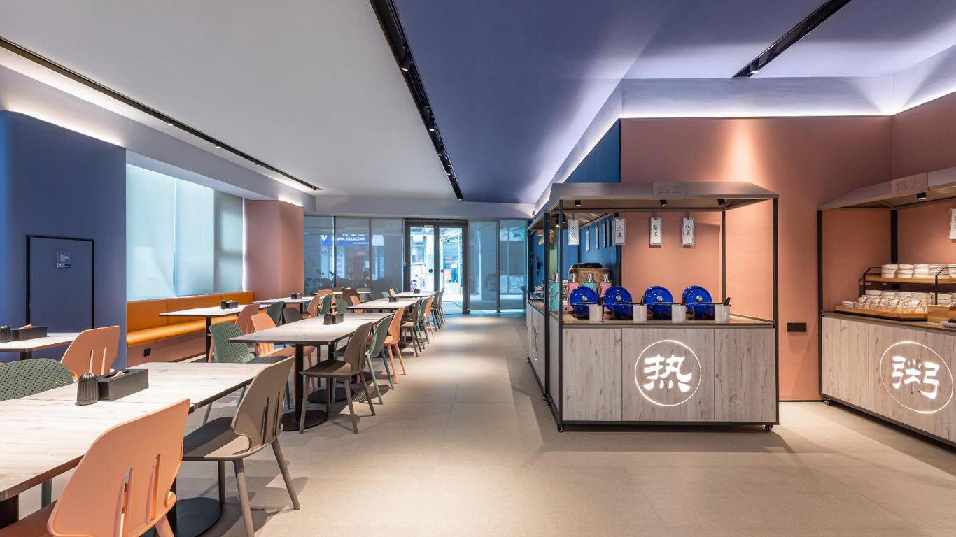Hanting Express Suzhou Industrial Park Jinji Lake