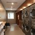 Laundry facility