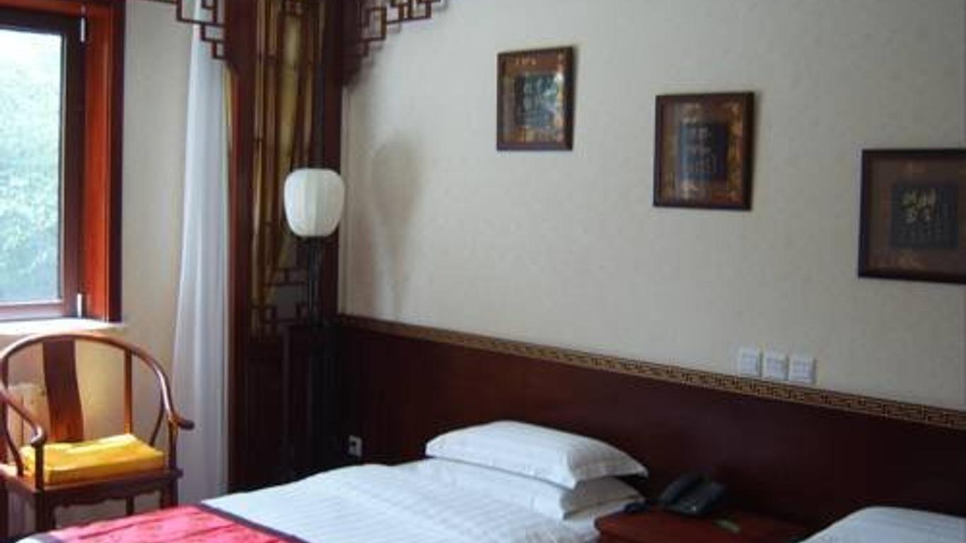 The Qomolangma Hotel Beijing China