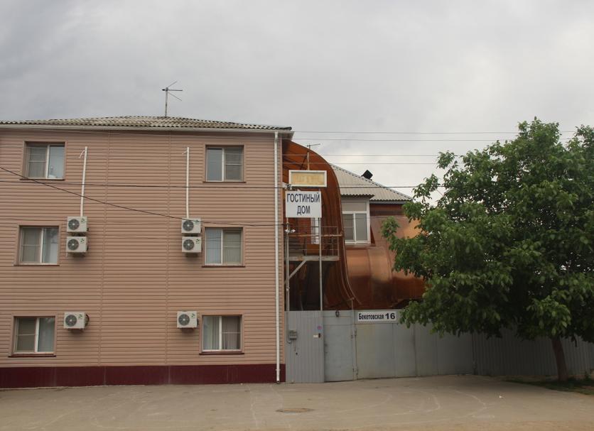 Building Photo