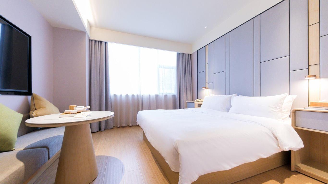 JI Hotel Shanghai Xujiahui Yishan Road Branch
