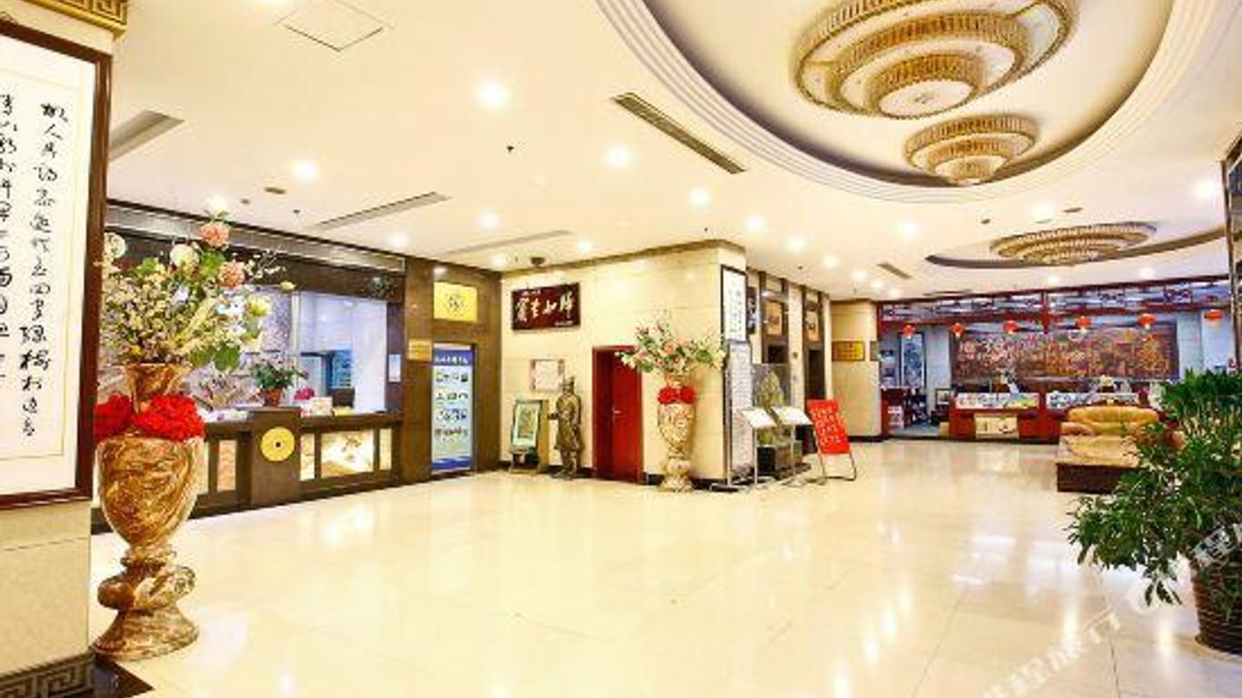 Botai Hotel