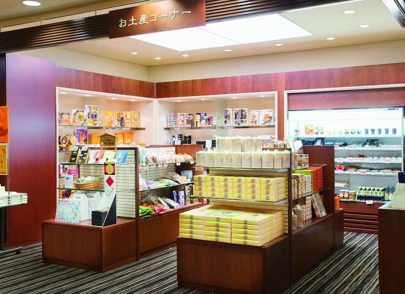 Shop Photo
