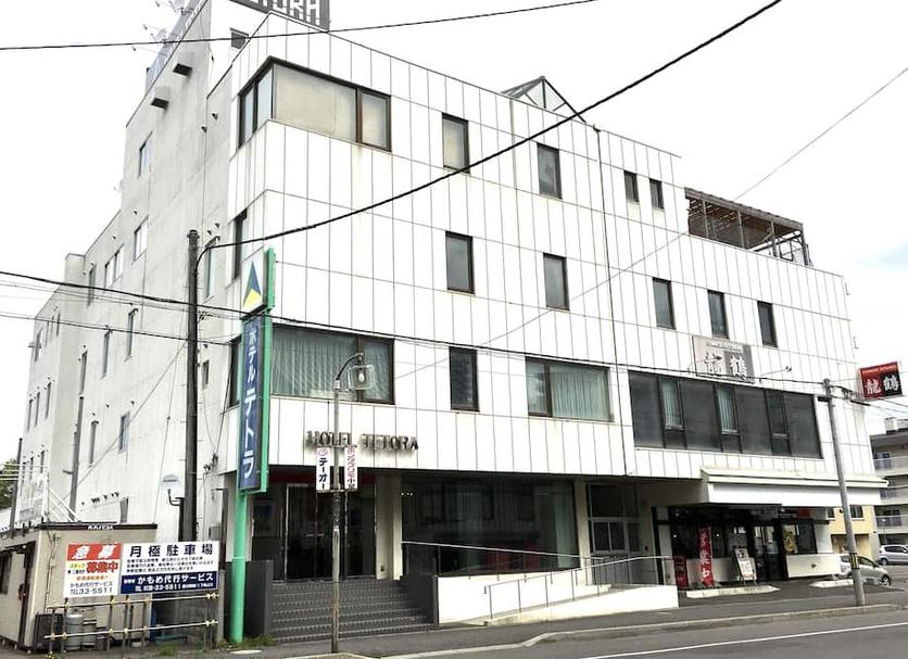Building Photo