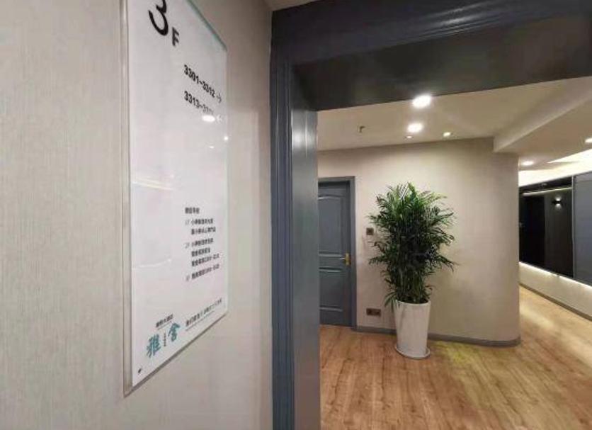 Hallway Photo